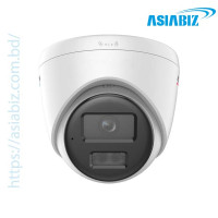 Hikvision DS-2CD1327G3-LIU 2MP ColorVu Dome IP Camera